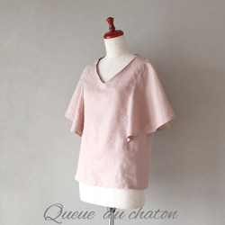 大人仕様のやわらかピンク♪リネンのフレア袖ブラウス(モーヴピンク・Ｖネック) <blouse008> 2枚目の画像