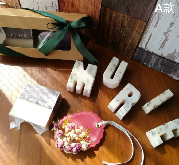 【MURIE 沐旅】手工皂香氛禮盒 第1張的照片
