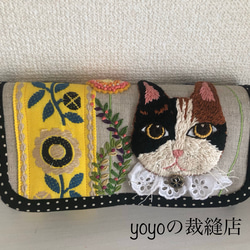 め*。様 【猫刺繍】三徳袋　ポテチくう猫 め*。様 【猫刺繍】三徳袋 ポテチくう猫