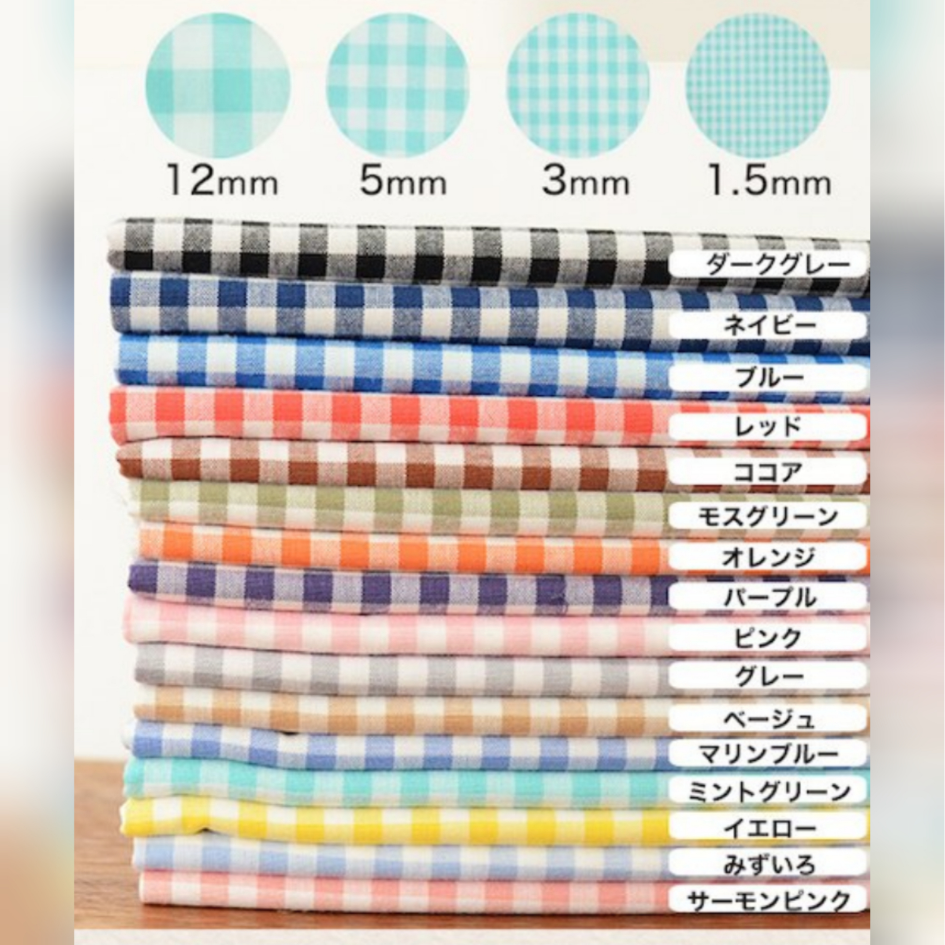 カラーが豊富♥ギンガムチェックのタックスカート