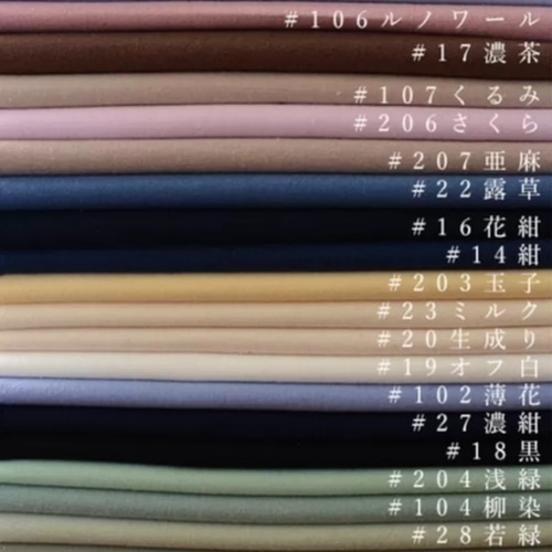 カラーが豊富❗コットン100％の セーラーカラーのプルオーバー(襟、袖  