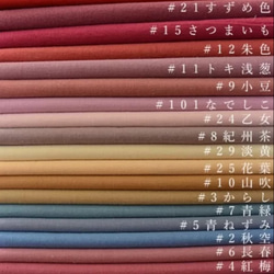 カラーが豊富❗コットン100％の セーラーカラーのプルオーバー(襟、袖ライン入り) 5枚目の画像