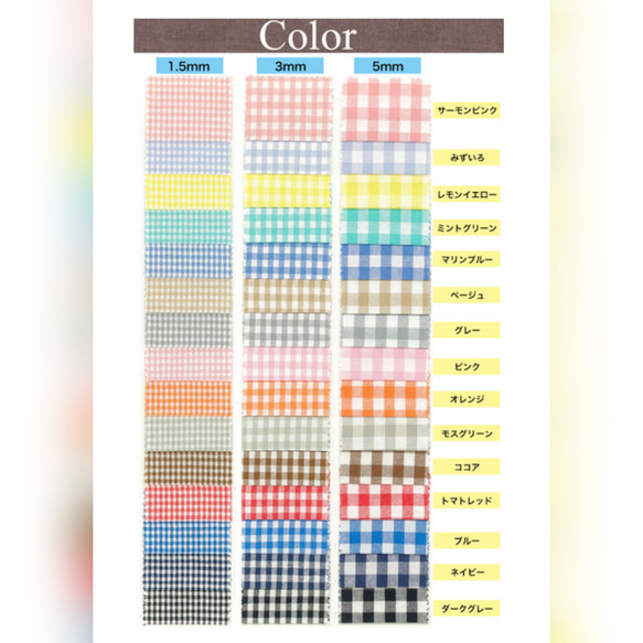 カラーが豊富‼️ギンガムチェックのフリル袖カシュクールワンピース 6枚目の画像