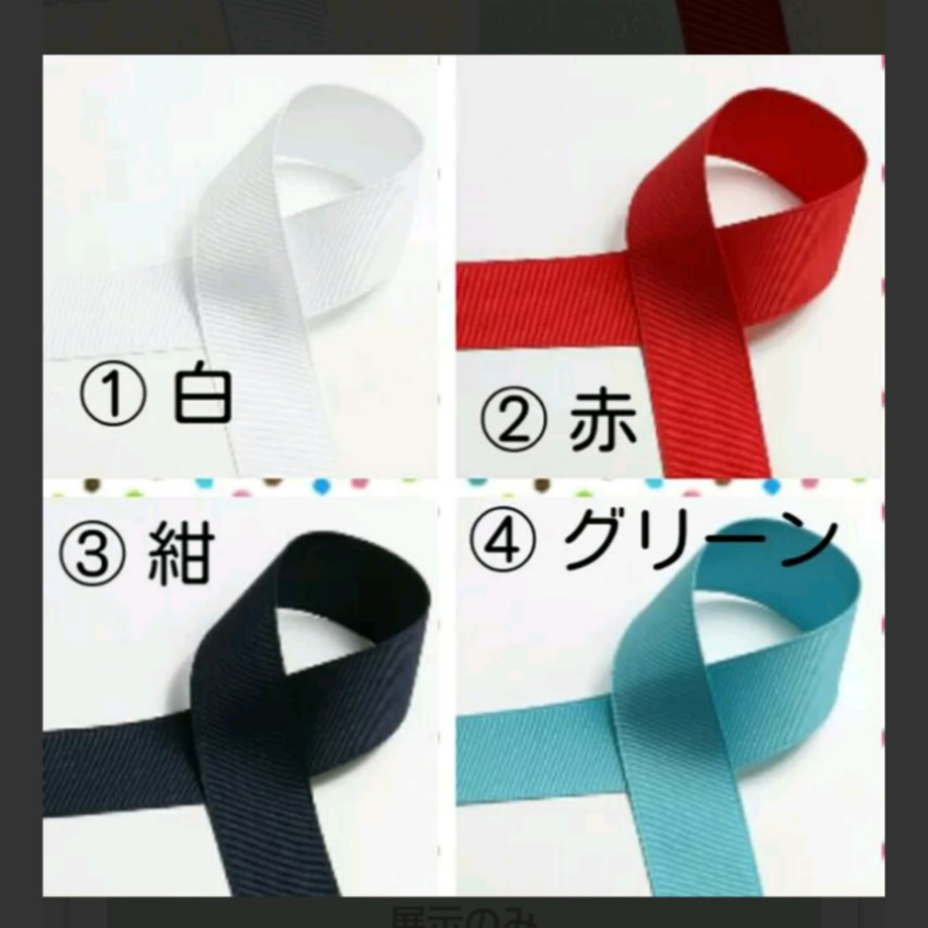 女の子ママ、リンクコーデ♥️岡山デニム カシュクールワンピース