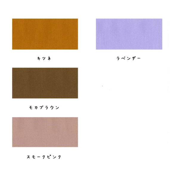 カラーが豊富‼️フリル袖プルオーバー(Vネック) 10枚目の画像