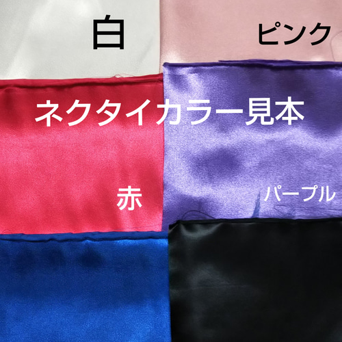 カラーが豊富‼️セーラーカラーのワンピース 子供服 M.Narita