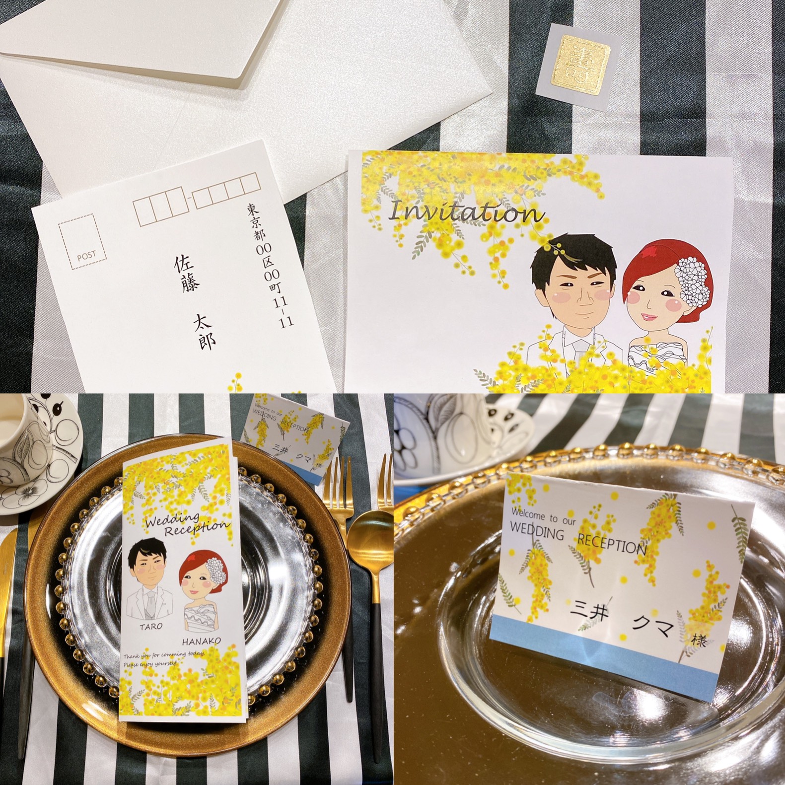 ペーパーアイテム　ミモザ