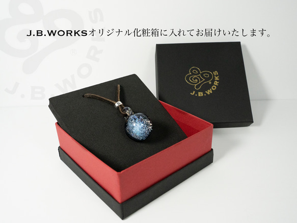 SKL201121  J.B.WORKS  ガラスペンダント 6枚目の画像