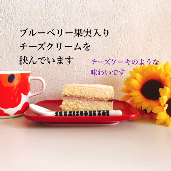 本日から５月25日までのご予約締め切りました。カーネーションと薔薇のハートケーキ 3枚目の画像