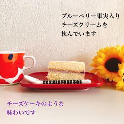 アネモネとパールのフラワーケーキ(バタークリームケーキ、チーズケーキ味) 4枚目の画像