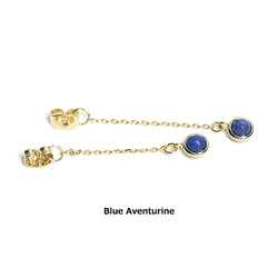 全新 [1 對] 藍色 Aventurine 天然石金耳環 Catch 第1張的照片