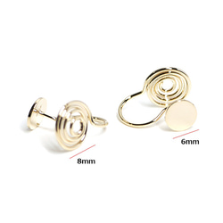 Creema限量銷售[2件]可愛的小巧圓形金耳環，軟骨耳環 第3張的照片