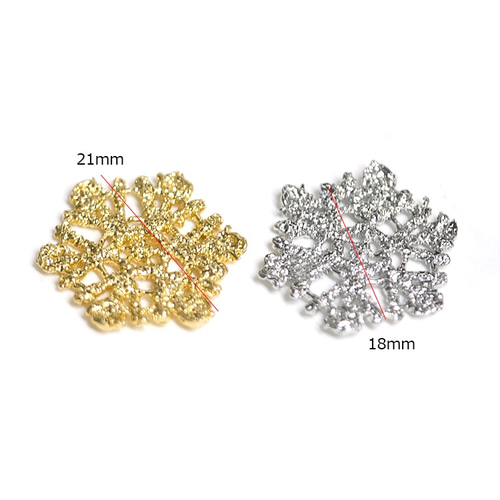 P3388【2個入り】Crush Snow雪の結晶マットシルバーチャーム NF