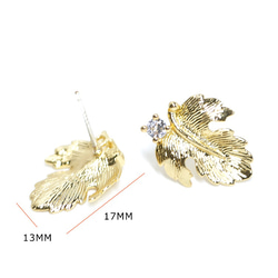 新作【1ペア】左右＆SV925芯！煌めくCZ付き繊細なリーフモチーフのゴールドピアス NF 3枚目の画像