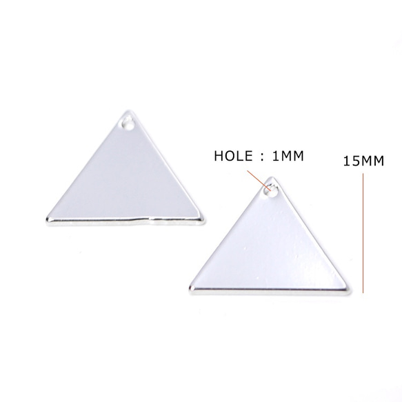 新作【2個入り】つるんとした約15mm三角形真鍮製シルバーチャーム NF 4枚目の画像