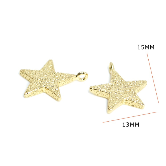 新商品 [2 件] THE STAR 凹凸不平的星星圖案金色吊飾 NF 第4張的照片