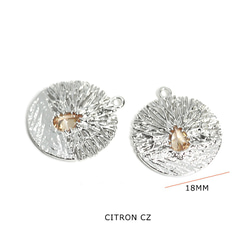 全新 [2 件] Citron Topaz CZ 約 18 毫米精緻圓形銀色吊飾 NF 第3張的照片