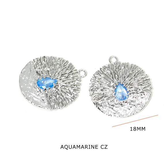 新作 [2 件] 海藍寶石 CZ 約 18 毫米精緻圓形銀飾 NF 第3張的照片