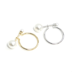 新作【1件】銀色圓形吊飾配不同大小珍珠，戒指 第2張的照片