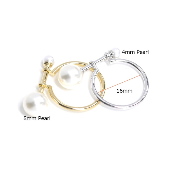 新作【1件】銀色圓形吊飾配不同大小珍珠，戒指 第3張的照片