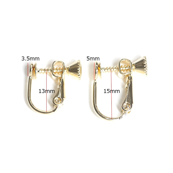 再販【6個入り】5mm、15mm円盤ニッケルフリーゴールドイヤリング金具 5枚目の画像