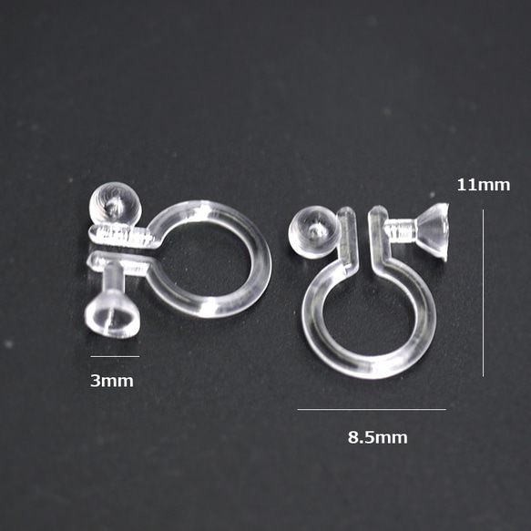 [20件（10對）]非孔樹脂，矽耳環，耳環，零件 第4張的照片