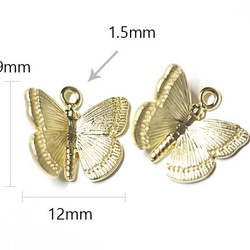 再販【2個入り】蝶が舞う！立体的なButterfly蝶モチーフマットシルバーチャーム NF 4枚目の画像