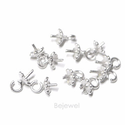 【10個入り】Petit Flower umbrellaマッドシルバーピートン、パーツ 5枚目の画像