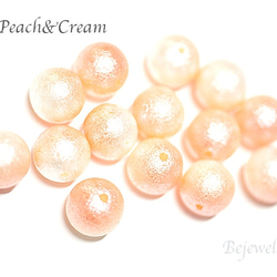 【新作15個入り】両穴（貫通）パールPeach&Cream whiteコットンパール10mm 1枚目の画像