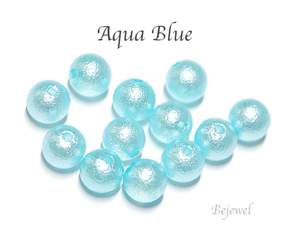 再販【20個入り】8mm両穴（貫通） パールAqua Blueアクアブルーカラーコットンパール 1枚目の画像