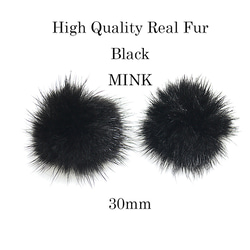 ejs06【2個入り】ブラックカラーミンクファーMink Fur 30mm 1枚目の画像