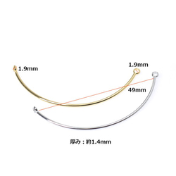 w0114 [2 件] 附兩個戒指！精緻的半圓金色連接器，連接件NF 第5張的照片