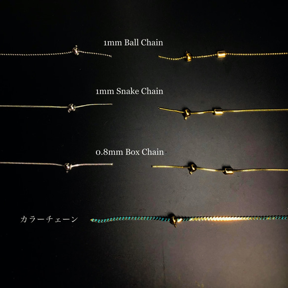 再販【6個入り】カン付き！約5mmスライドボールシルバー留め金具 エンドパーツ NF 5枚目の画像