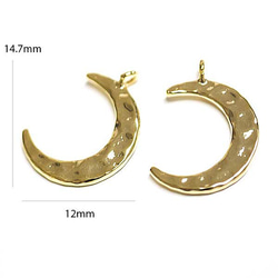 再次上架 [2 件] Uneven Moon (MOON) Motif Medium Gold Charm NF 第5張的照片