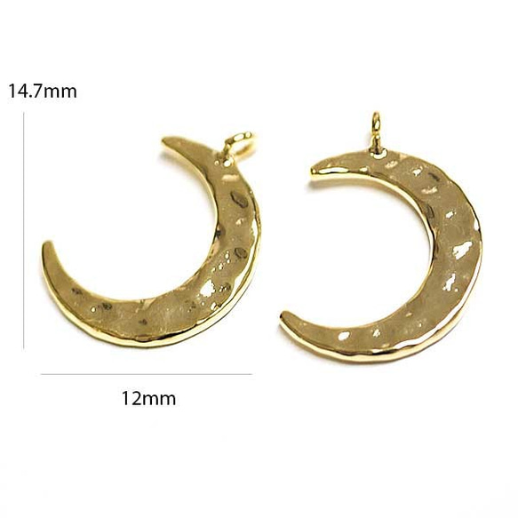 再次上架 [2 件] Uneven Moon (MOON) Motif Medium Gold Charm NF 第5張的照片