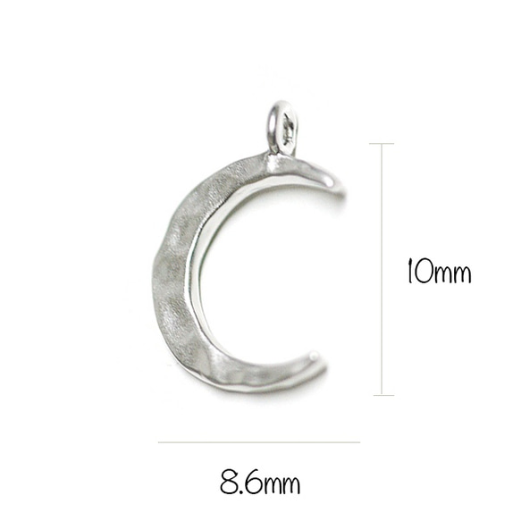 再次上架 [2 件] Uneven Petit Moon Motif Glossy Silver Charm NF 第3張的照片