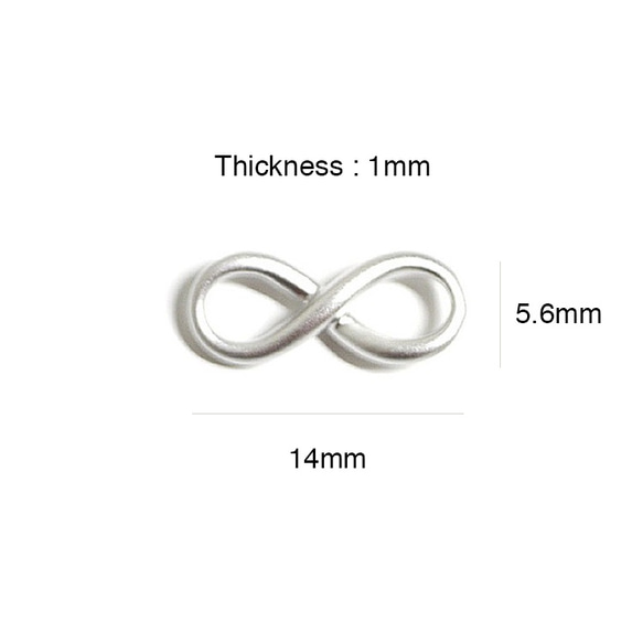 再次上架 [2 件] 無限符號霧面銀色吊墜，零件 第5張的照片