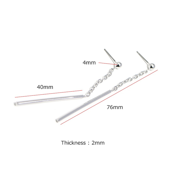 新作【1ペア】約76mm揺れるスティックのマットシルバーチタン芯ピアス、パーツ 3枚目の画像
