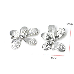 再次上架[2件]精緻小花啞光銀色連接器，魅力 第4張的照片