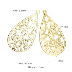 mc25/332 [2 件裝] 大號！ 37 毫米新藝術風格霧面金色水滴連接器吊墜 第4張的照片