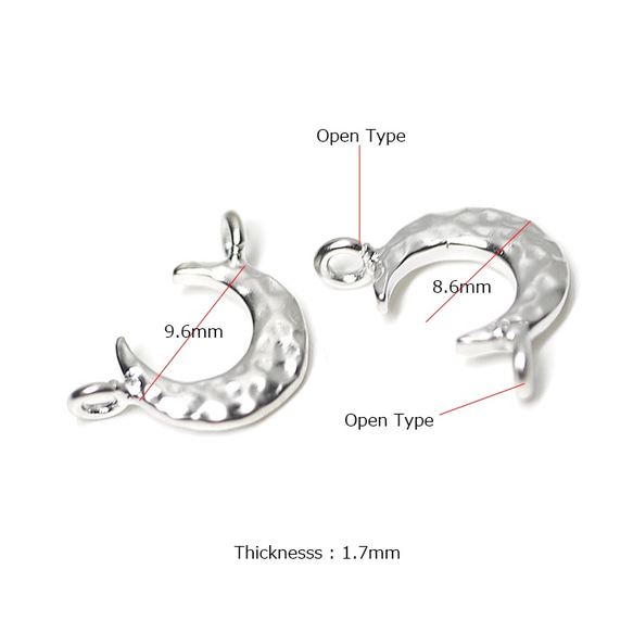 新作【2個入り】両カン！凹凸＆ボリュームのマッドシルバーMoonモチーフチャーム 4枚目の画像