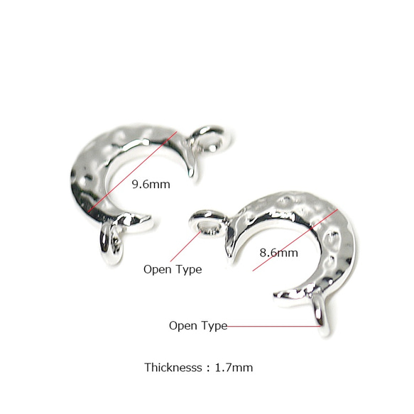 新作【2個入り】両カン！凹凸＆ボリュームの光沢シルバーMoonモチーフチャーム 4枚目の画像
