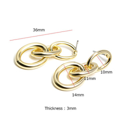再販【1ペア】チタン芯！ボリューム＆大きさ違いのオーバル形揺れるマットゴールドピアス、パーツ 4枚目の画像