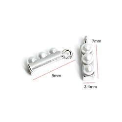 新作【2個入り】プチ3粒パール付きスティック形シルバーチャーム、ペンダント 3枚目の画像