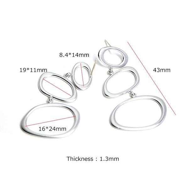新作【1ペア】左右＆925刻印芯！揺れる大ぶり不規則なTrio Oval形マットシルバーピアス、パーツ 3枚目の画像