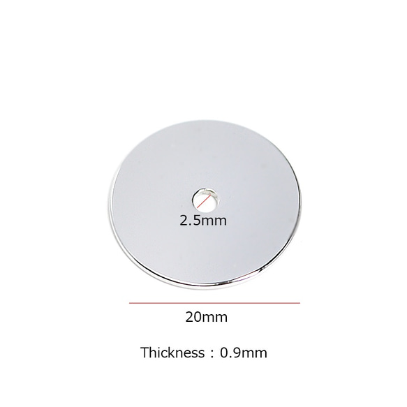 新作【2件】有2.5mm的孔！閃亮的銀色20毫米圓形飾物，零件 第2張的照片