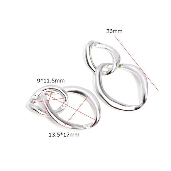 SALE [4 件] 橢圓形啞光銀吊飾和不規則連接的零件，帶有手工製作的感覺 第4張的照片
