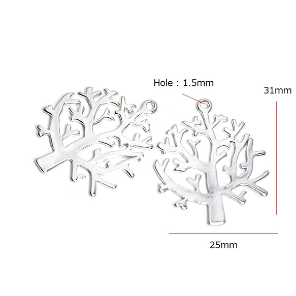 全新[2件] Apple Tree可愛逼真的啞光銀色魅力，零件 第3張的照片