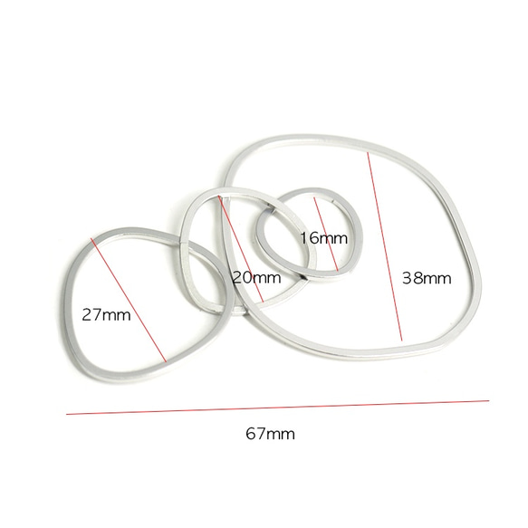再販【1個】大ぶり約67mm不規則な五つ円形マットシルバーチャーム、パーツ 5枚目の画像