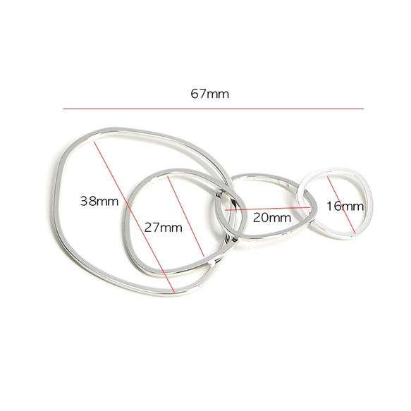 再販【1個】大ぶり約67mm不規則な五つ円形光沢シルバーチャーム、パーツ 4枚目の画像